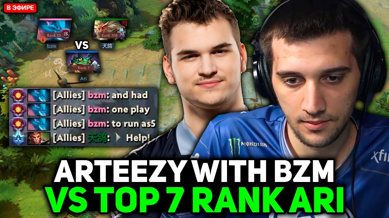 ARTEEZY tests MONKEY KING with BZM vs TOP 7 RANK ARI