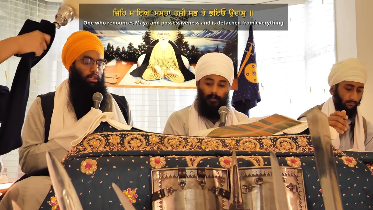 ਮੂਰਤਿ ਭਗਵਾਨ - Moorat Bhagvaan - Salok M9 - Bhai Jivanpal Singh and Bhai Resham Singh