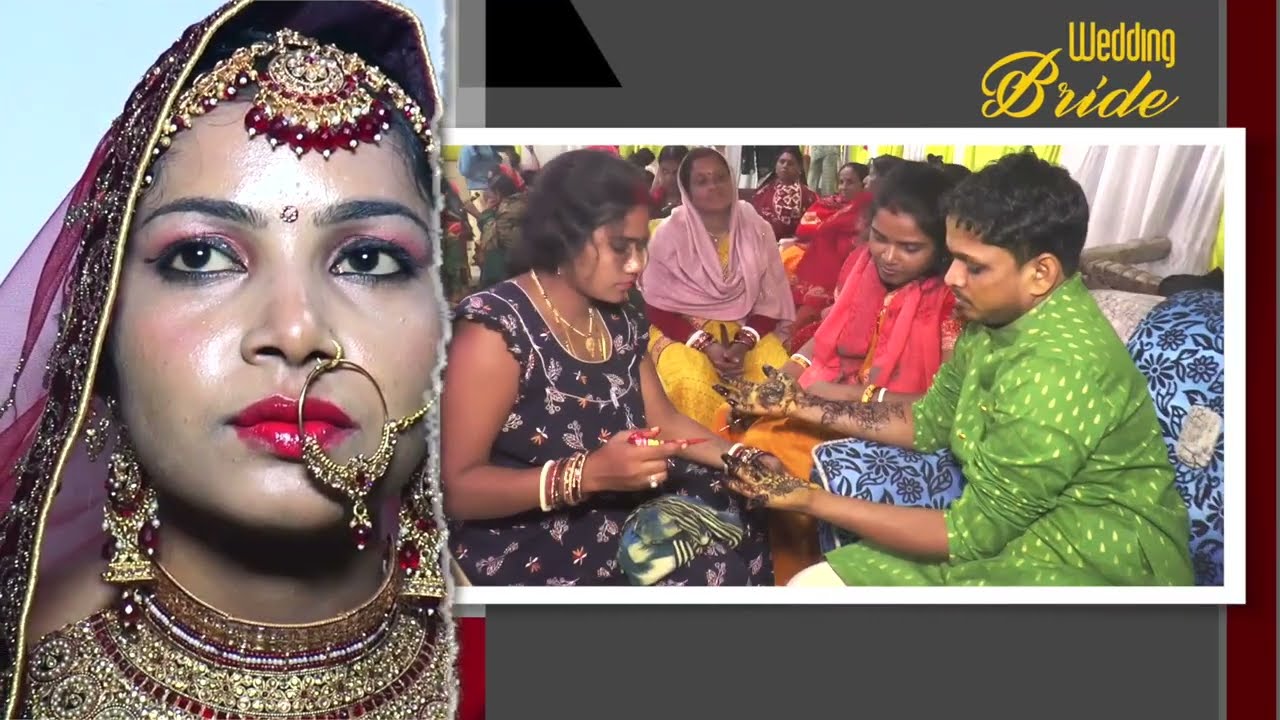 Welcome to #Radhika Studio 🎥 Kadirganj Nawada Bihar ka haldi mehandi barat wedding video mixing ❤️