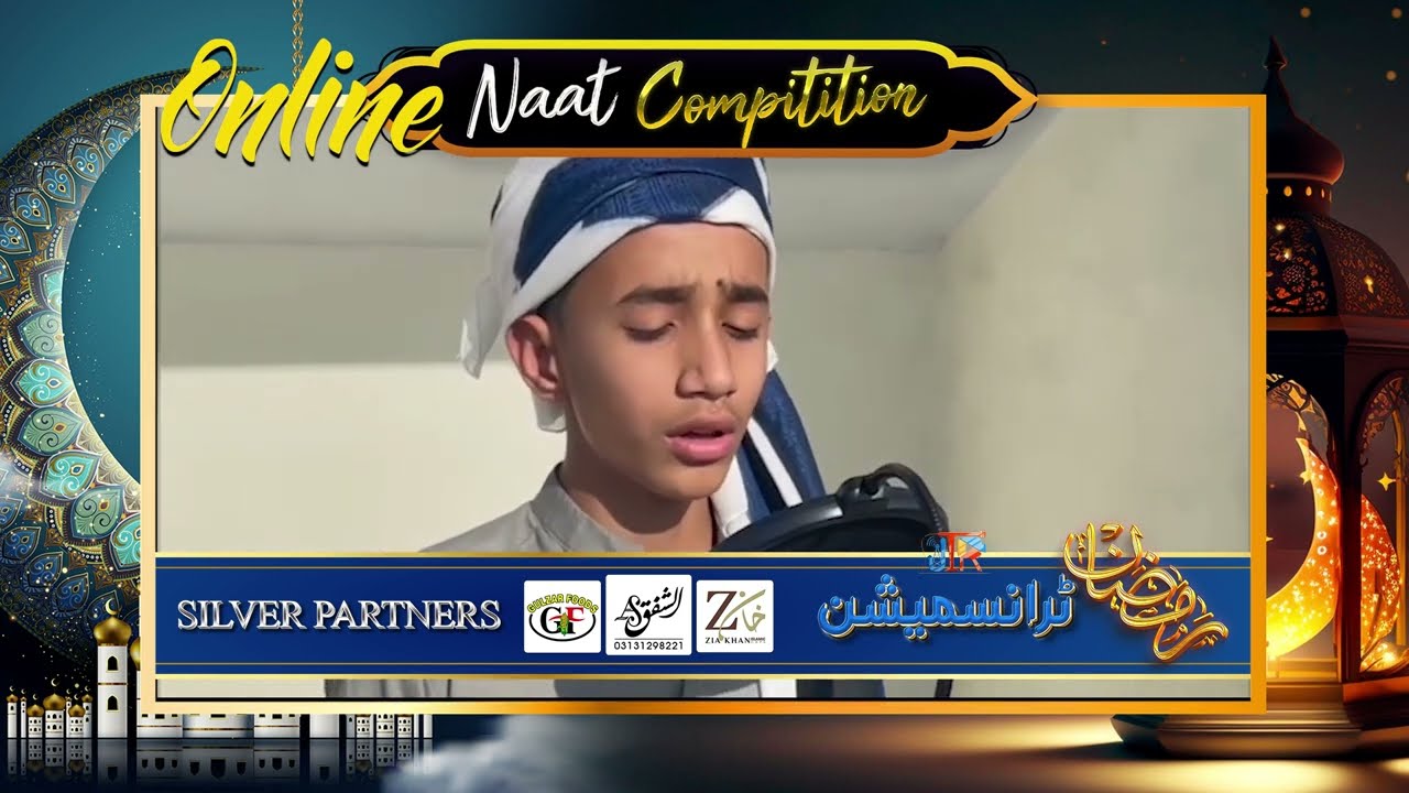 JTR Online Naat Competition #Ep4 | JTR Media House