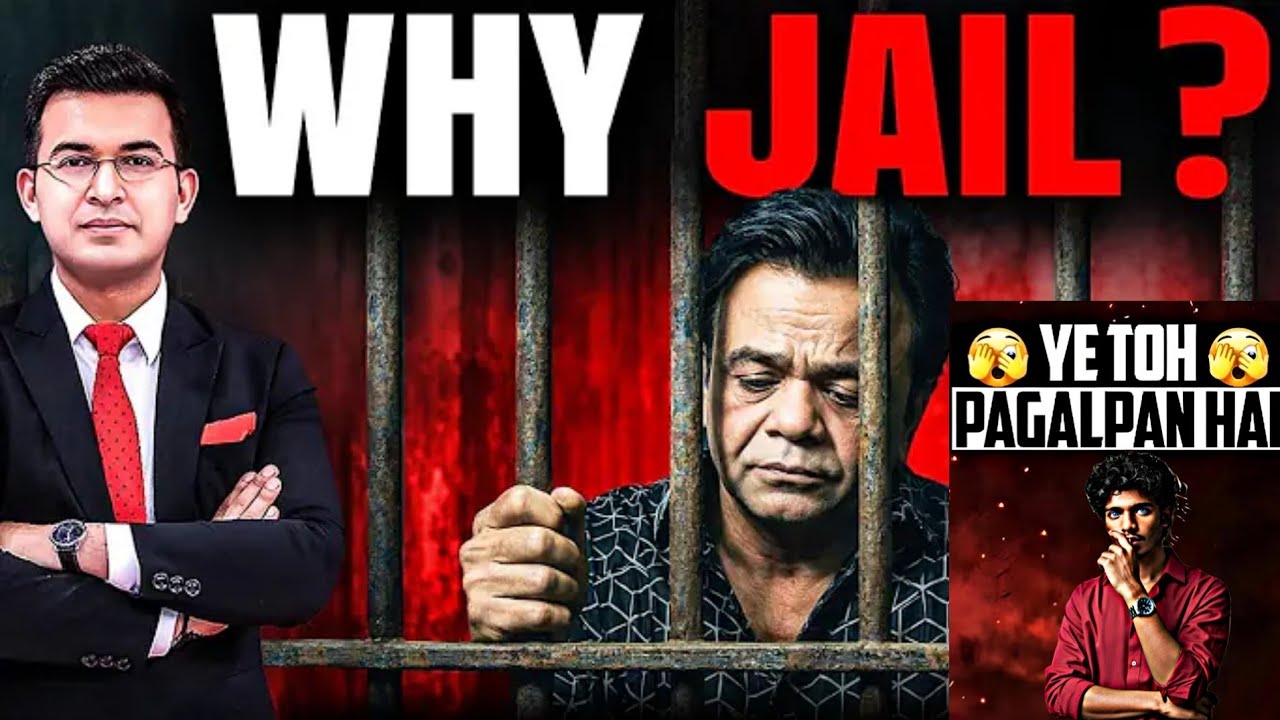 Rajpal Yadav ab kya hoga ❓ jamanat Mil Gai 