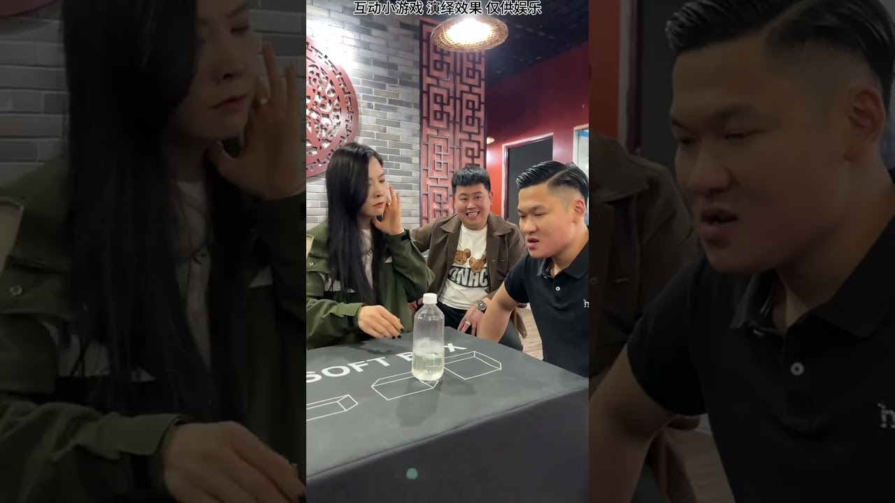 I made your face no longer hurt Qiqi. Enhance friendship game. Unexpected ending. This operation