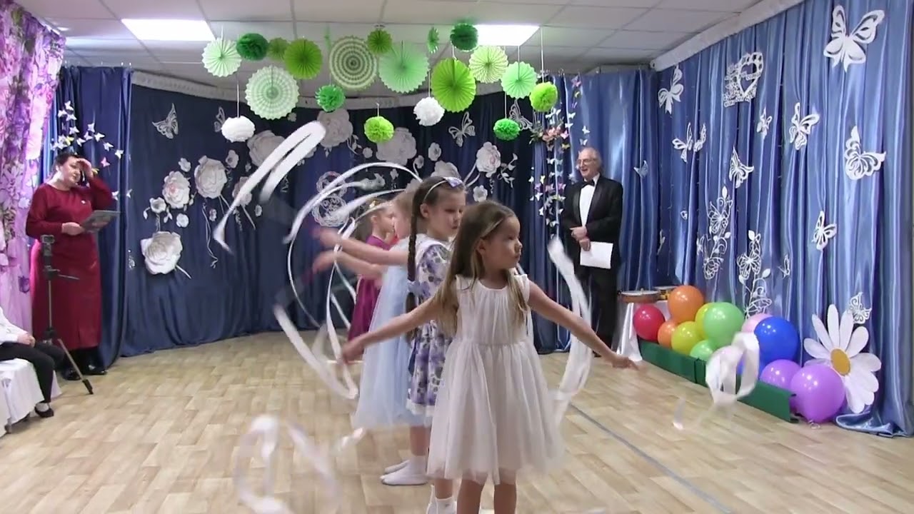 Танец с лентами. Прогимназия