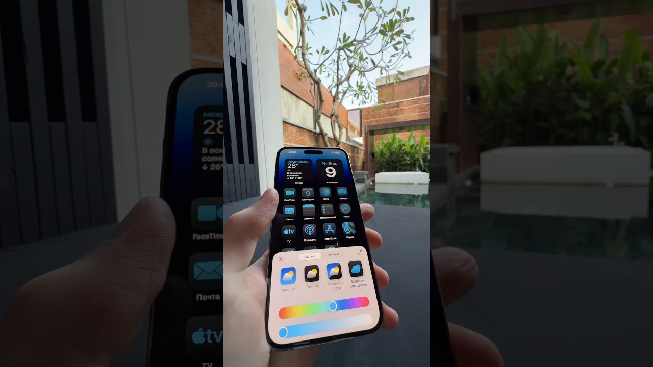 Стоит ли выбирать iPhone 14 Pro Max в 2025 📲