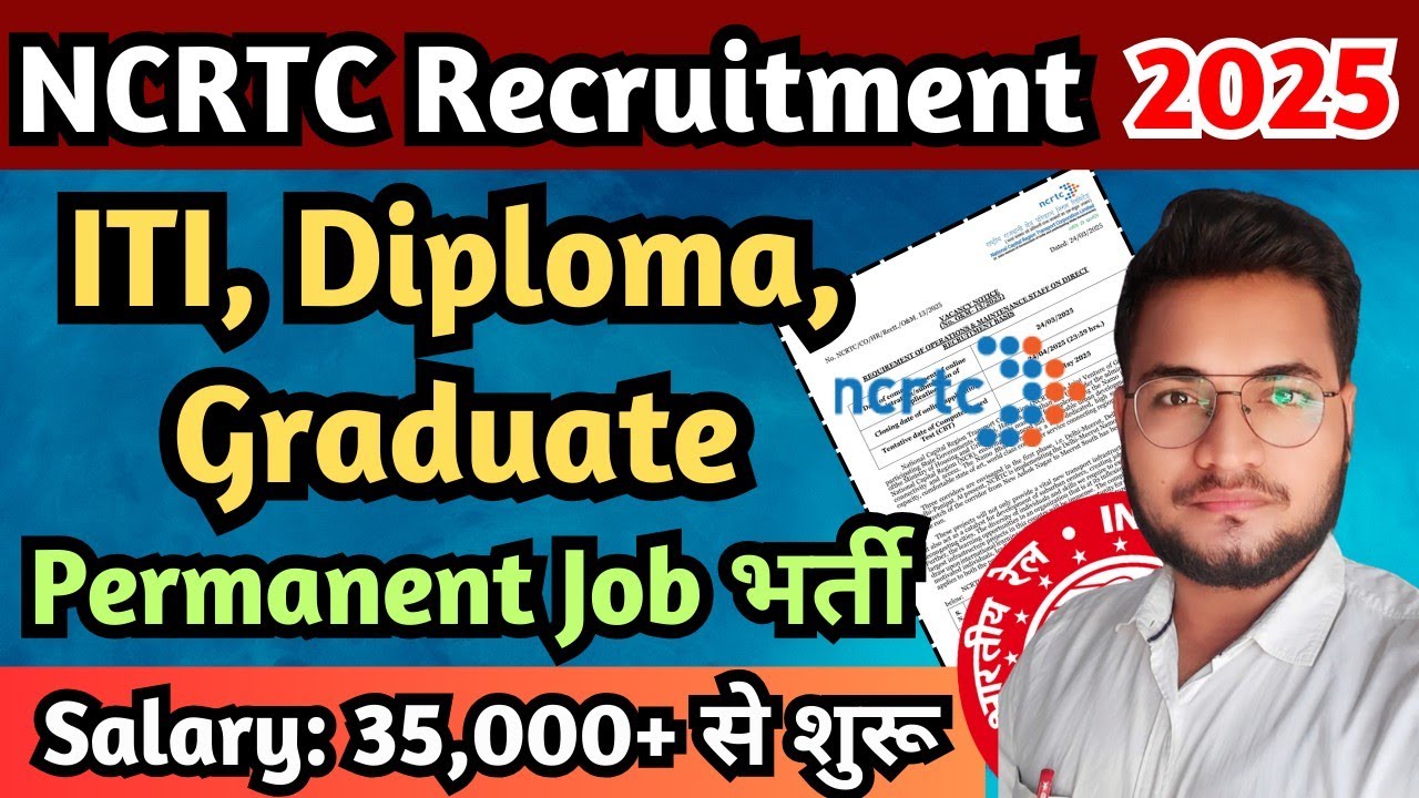 NCRTC ITI, Diploma, Graduate Recruitment 2025, NCRTC Recruitment 2025, NCRTC Online Form 2025