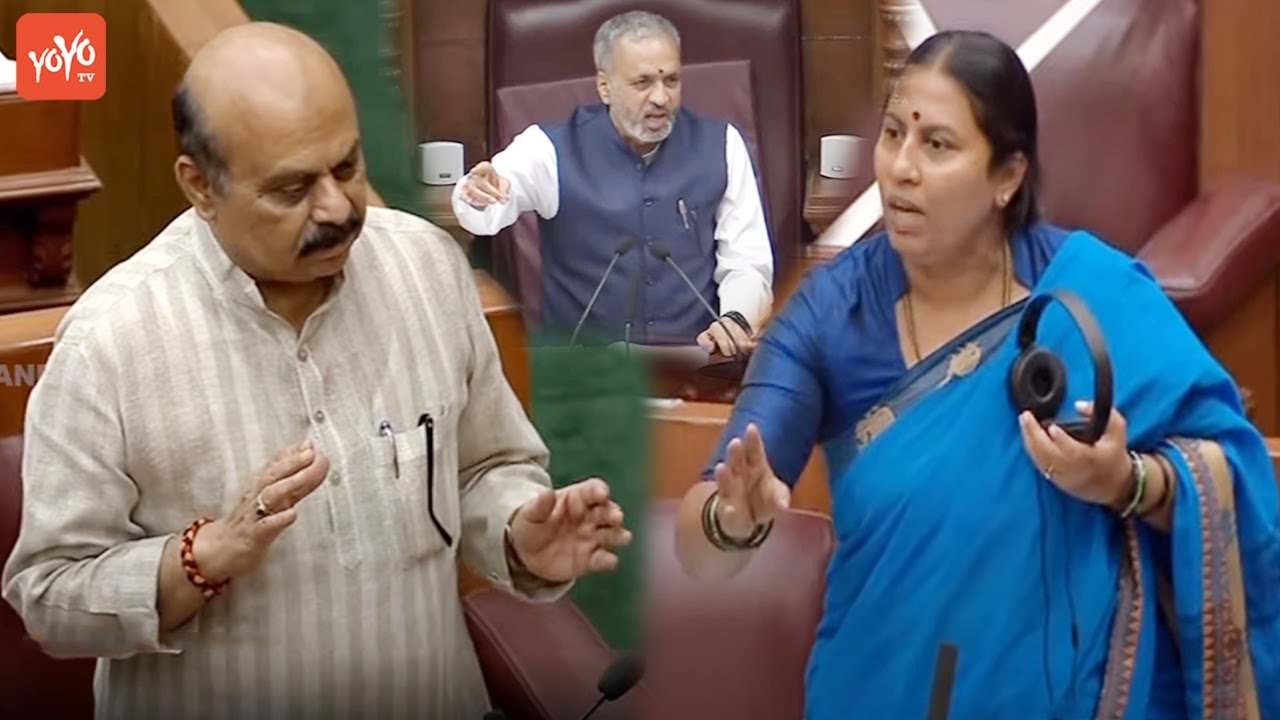 Belagavi Assembly: CM Basavaraj Bommai Vs KGF MLA Roopakala Speech in Assembly | YOYO TV Kannada