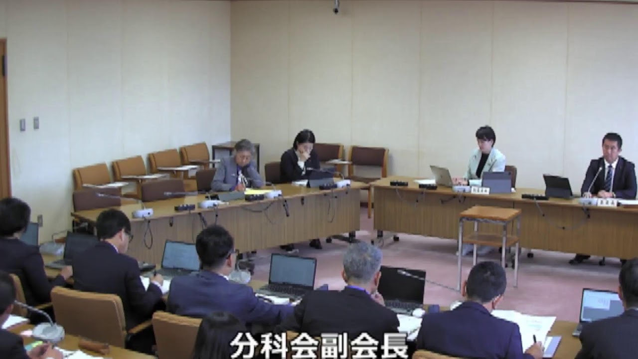 20251209_予算決算常任委員会_文教社会分科会