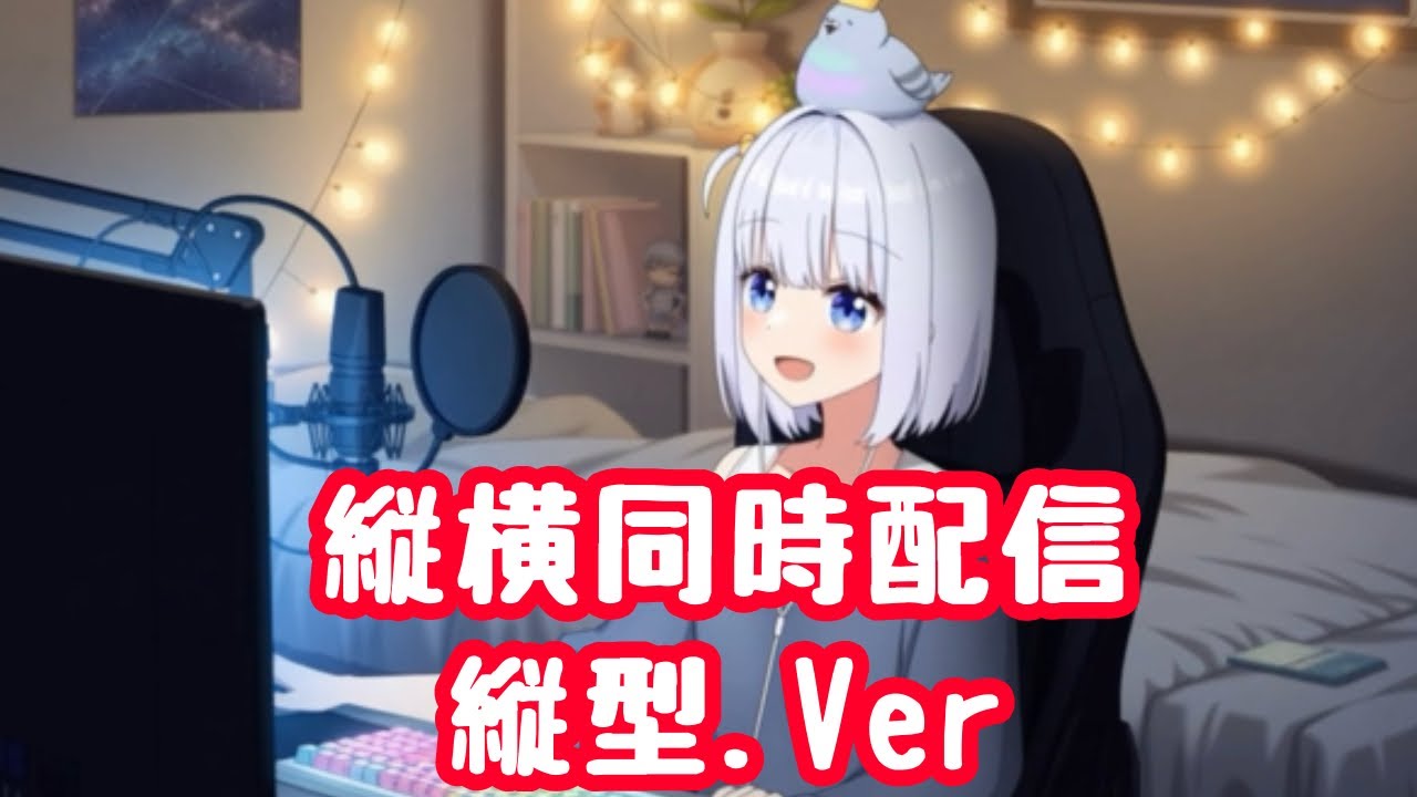 【マリオカートワールド】マリカワ 参加型 8,000レート帯 第41回 ／ 9000レート行きたい！