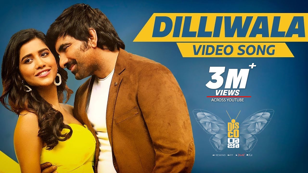 Disco Raja Video Songs | Dilliwala Full Video Song | Ravi Teja | Nabha Natesh | VI Anand | Thaman S