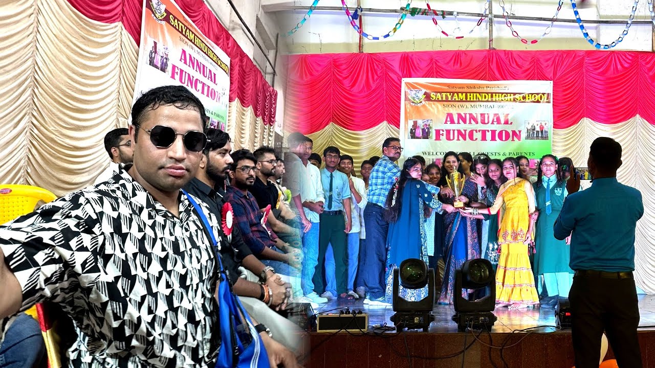 School Me As A Guest Ka invitation Mila Hame || #Vlogs #Schoolvlogs ￼