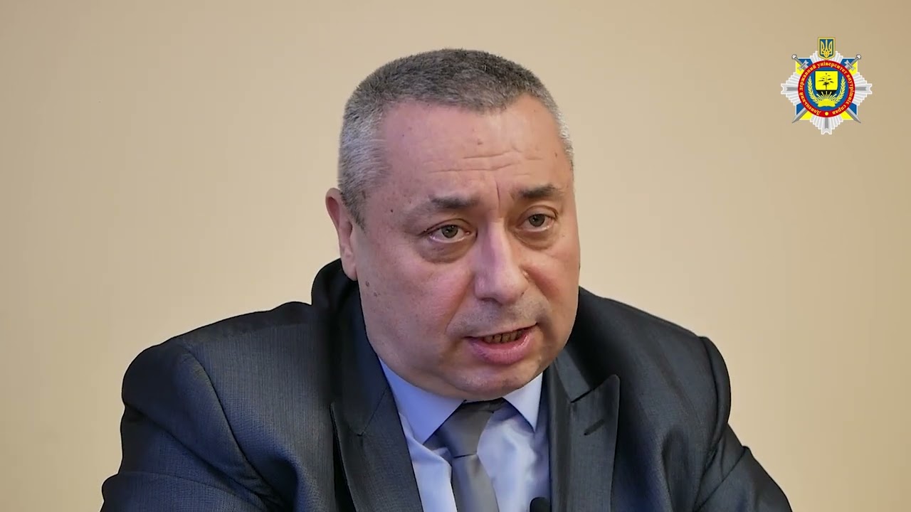 Відеолекція 