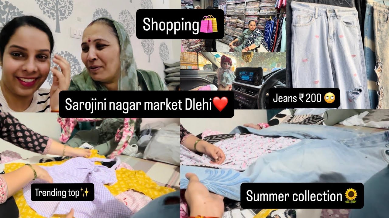 Sarojini Nagar Market Delhi✨|| Summer collection May 2026🌸|| Jeans & Tops ₹200 only🙄|| Shopping🛍️|| 