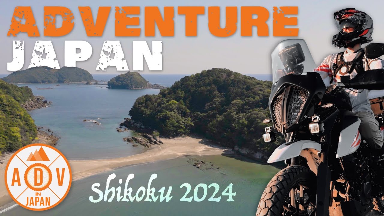 Exploring Shikoku: Motorcycle Adventure Japan, Preview | ADVinJapan #59