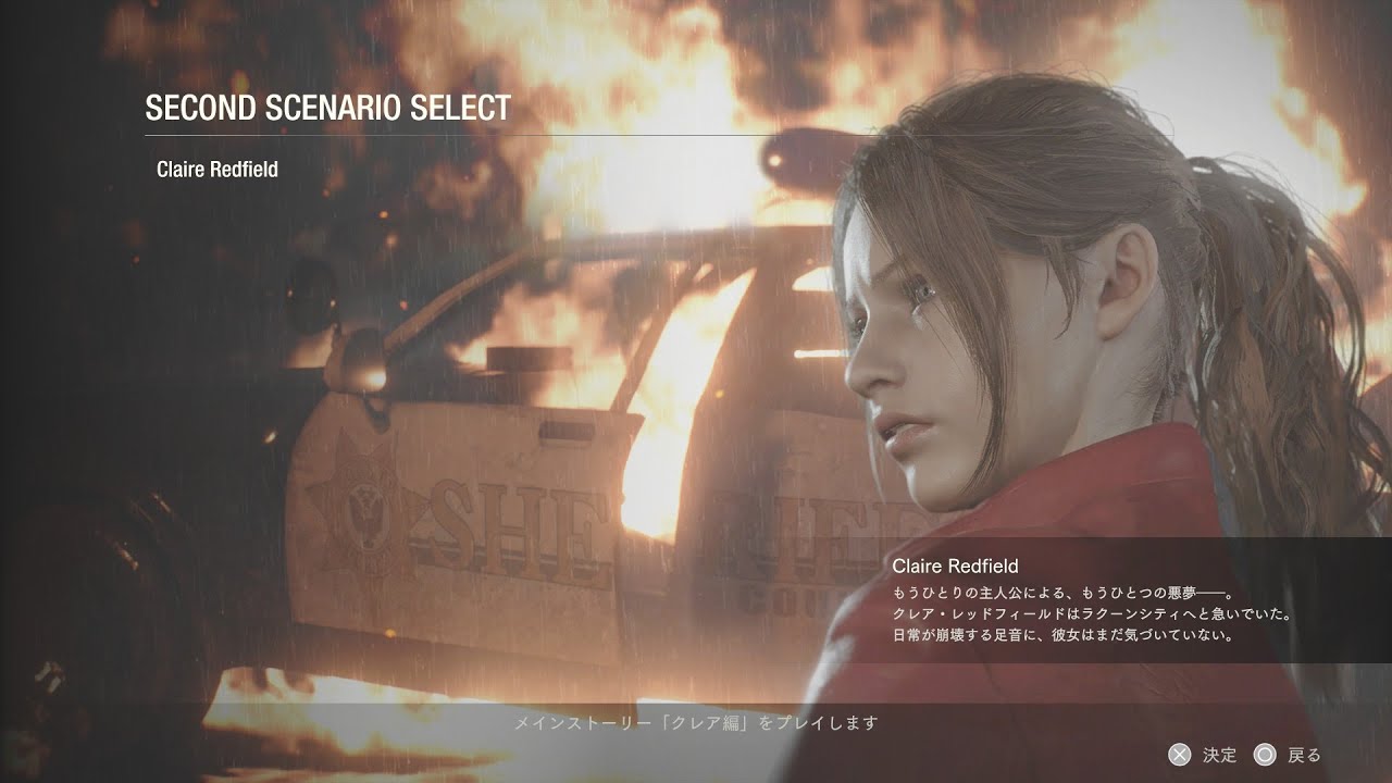 バイオハザードRE2[ライブ#3]バイオ9発売前にクレア編
