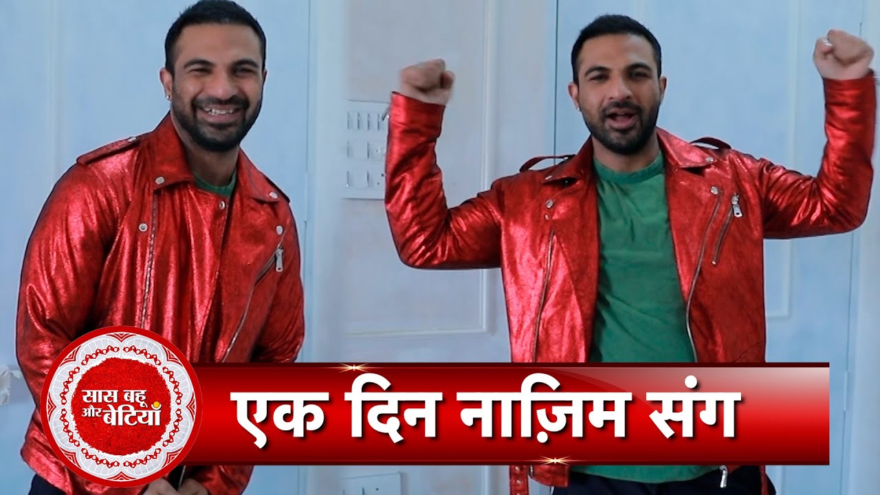 Exclusive Home Tour Of Saath Nibhaana Saathiya Fame Aham Ji aka Mohammad Nazim Khilji |  SBB