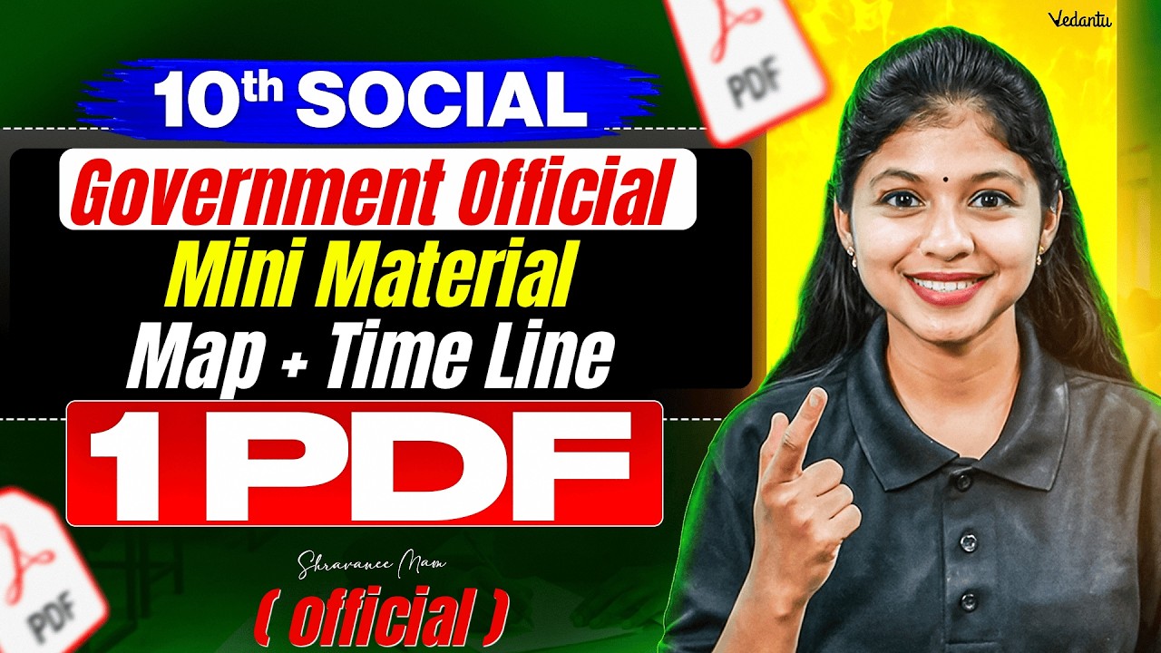 10th Social Official Government Mini Material PDF to Score 95 + 🔥 | Public Exam 2026 | Shravanee Mam