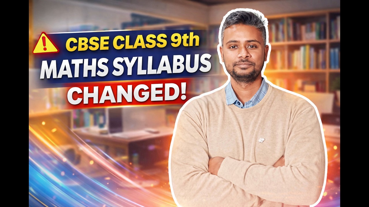 MATHS SYLLABUS CHANGED FOR CBSE CLASS 9TH