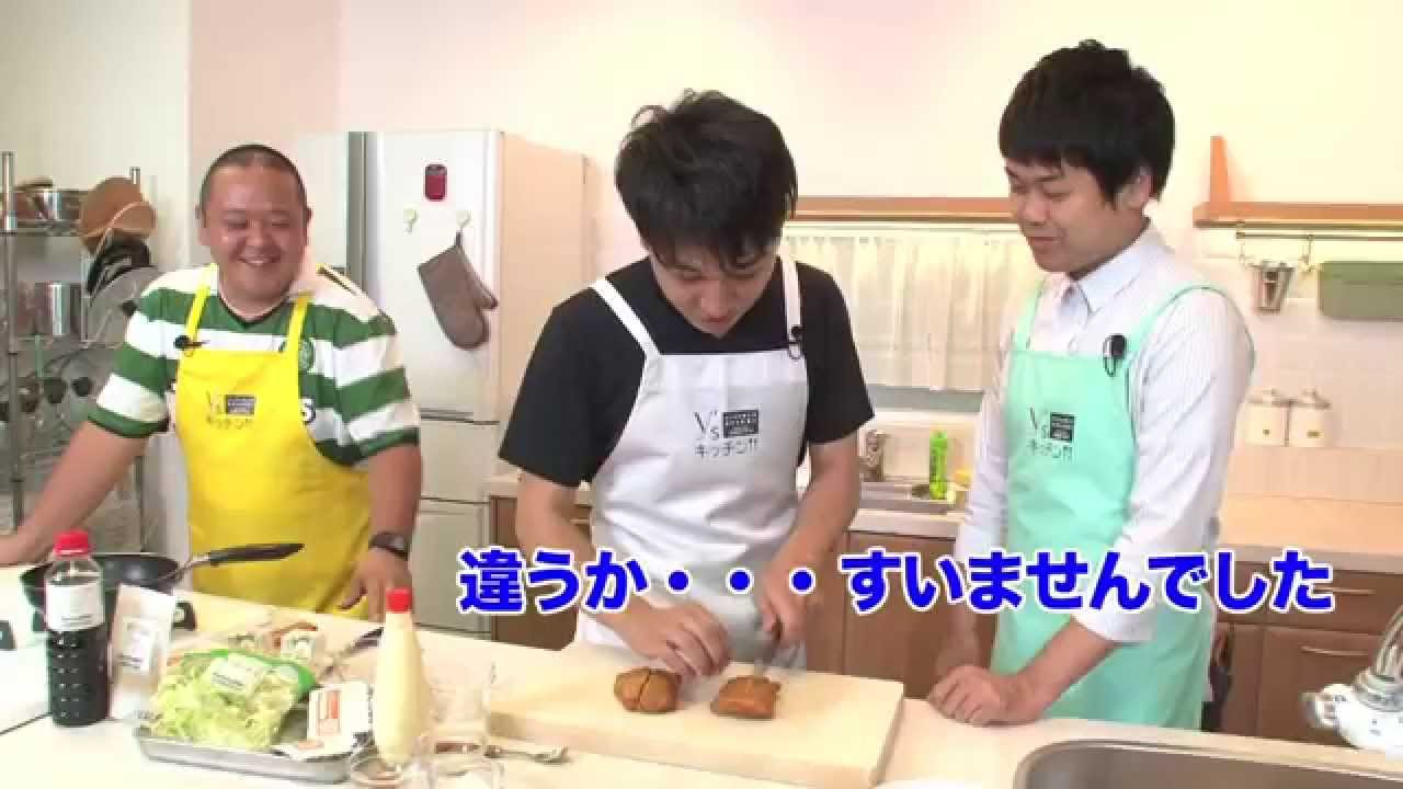 ジューシーズのピリ辛で食欲増進