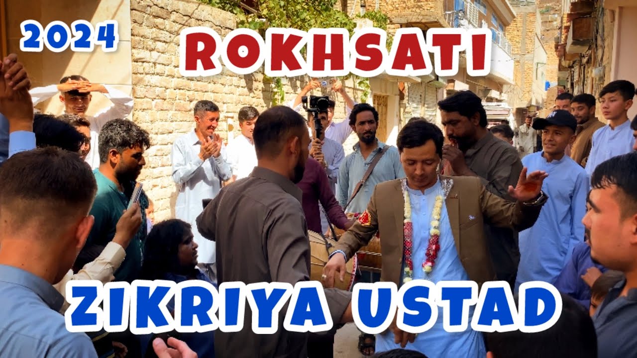 Hazaragi Rokhsati🤵‍♂️ - Zikriya Ustad ki Rokhsati ❤️ -Quetta Mariabad - Naveed issari