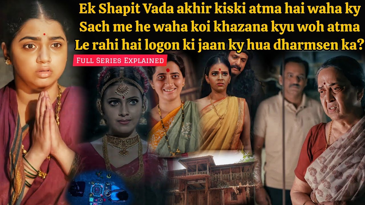Ky sach me us wadi me dharmsen ki atma (2026) Khotachi Wadi Full Series Explained in Hindi 