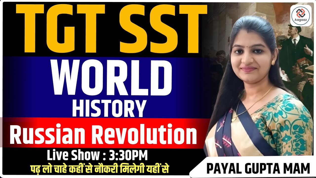 Russian Revolution 1917 Explained | Causes, Events & Impact | History for UPSC, SSC, CBSE