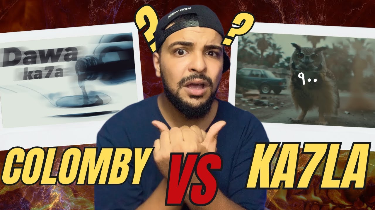 SALH REACTION - كولومبي - دواء كحة Colomby Dawa ka7a - KA7LA, Norfafrica - 900 FREESTYLE