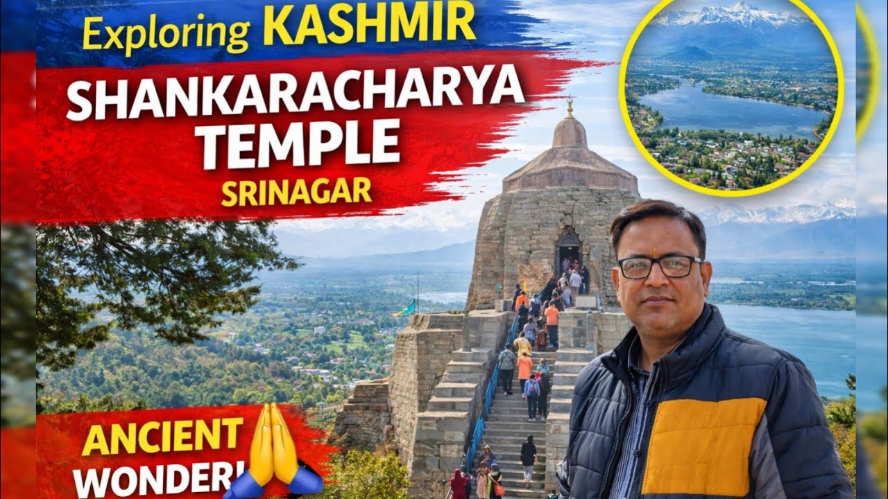 Why you must visit Shankaracharya Temple in Srinagar |