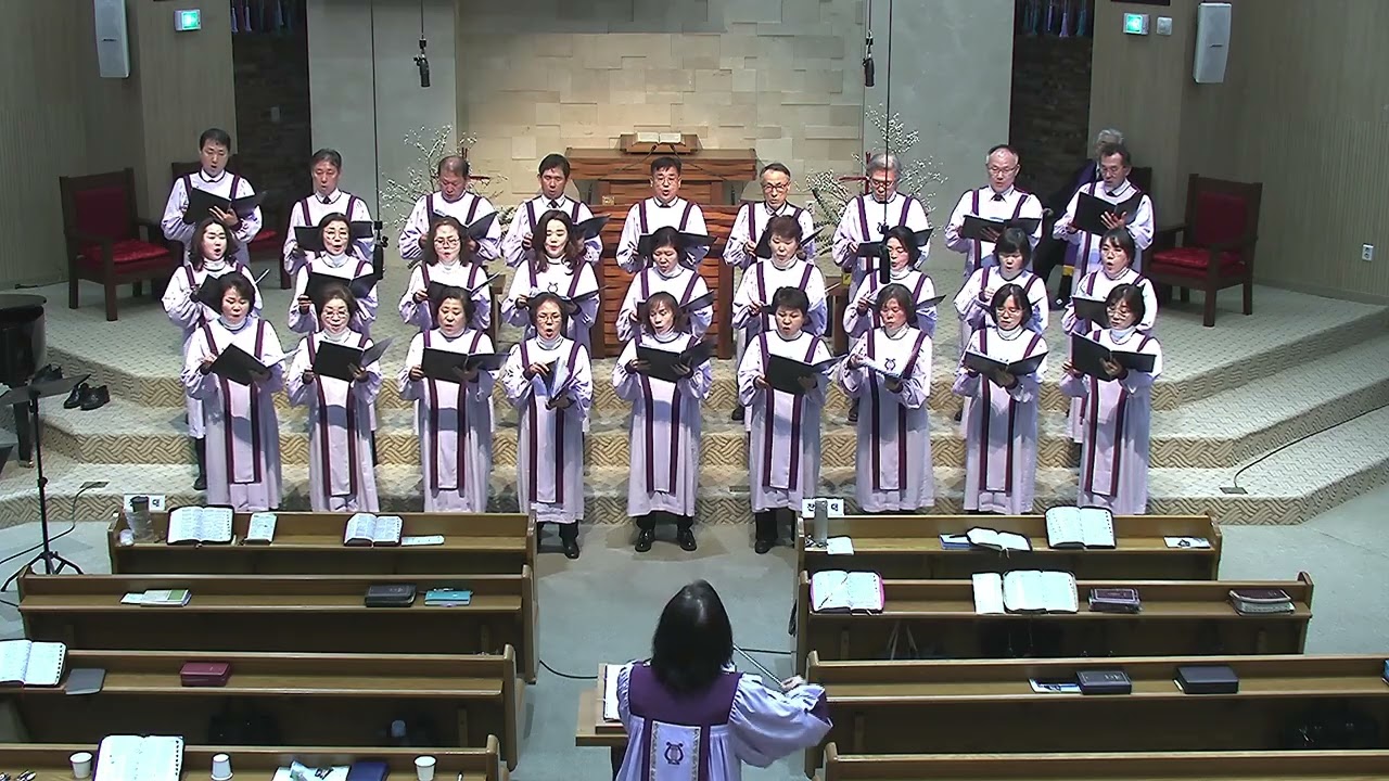 [시온성가대] 26.03.01. 예수님은 우리의 구세주라