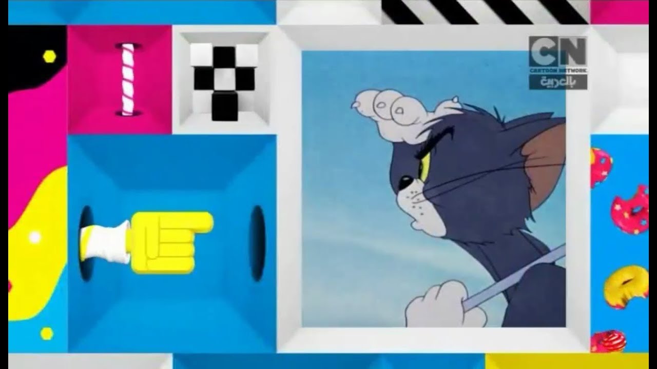 Cartoon Network Arabic - Continuity (November 4, 2017)