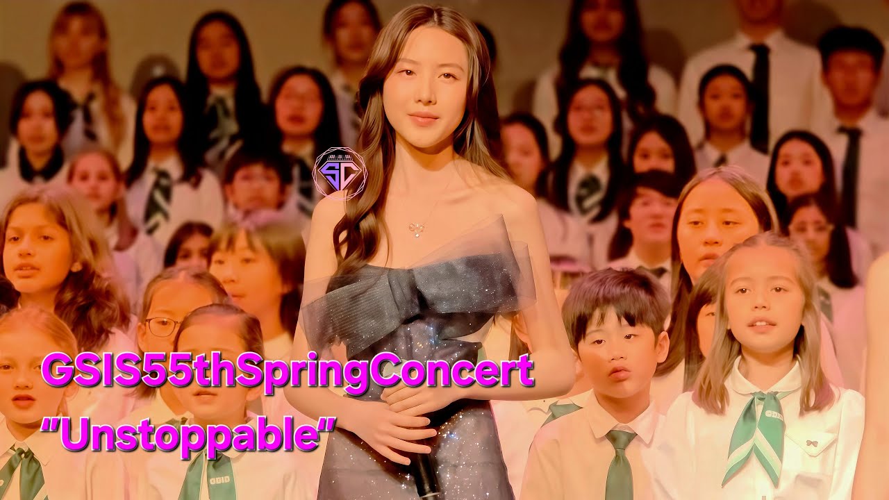 趙紫諾 Sabrina Chiu - 20250308 - 戲曲中心 Sabrina參與母校德瑞國際學校《GSIS55thSpringConcert》演出