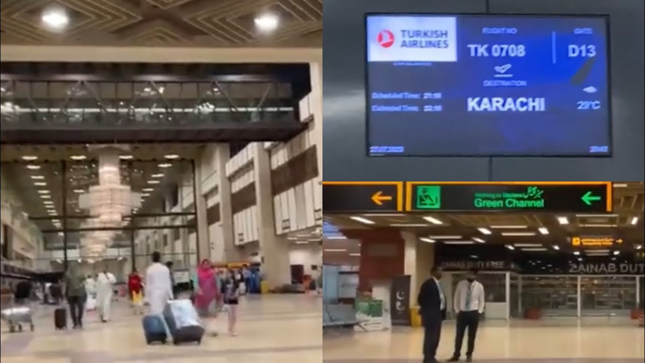 Karachi Airport Arrival, Customs & Transfer (in Urdu & Subtitles)
