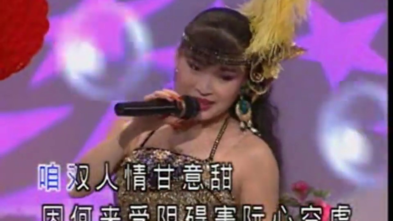 陳思安 - 博多夜船 (夜港邊) {倫巴} [後期剪輯 金碟豹VCD版]