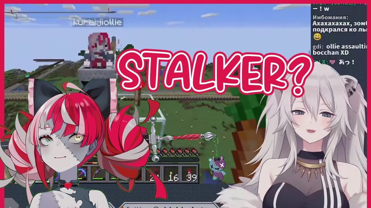 The Lion, the Zombie and the Jetcoaster 【Hololive / English Sub】