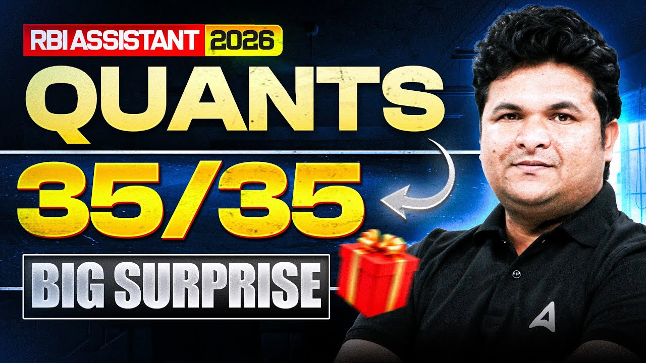 RBI Assistant Quant 2026 | 35/35 Quant Score & Special Gift For Students | By Shantanu Sir