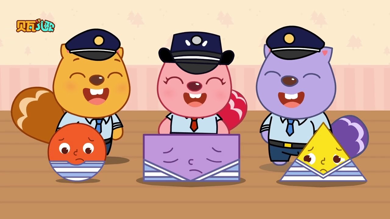 安全小卫士 | 貝瓦兒歌流行篇 | Beva Kids Songs | Nursery Rhymes | 