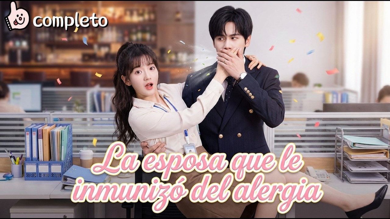 Me emborraché y me casé con el presidente alérgico a las mujeres.¡Ahora soy la única que puede estar