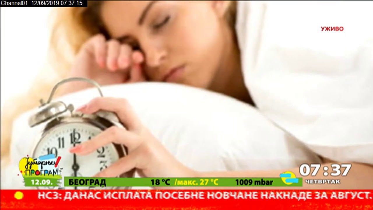 Hronični umor