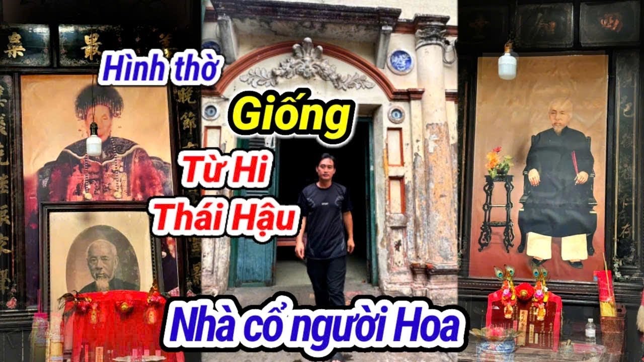 Ngôi nhà cổ của người Hoa hơn 130 năm 6 đời sinh sống tới nay vẫn còn giữ