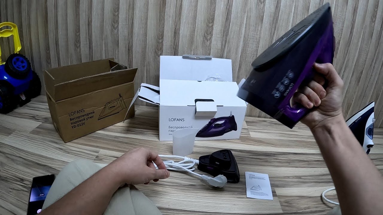 Беспроводной утюг Xiaomi Lofans. Наш первый беспроводной утюг.