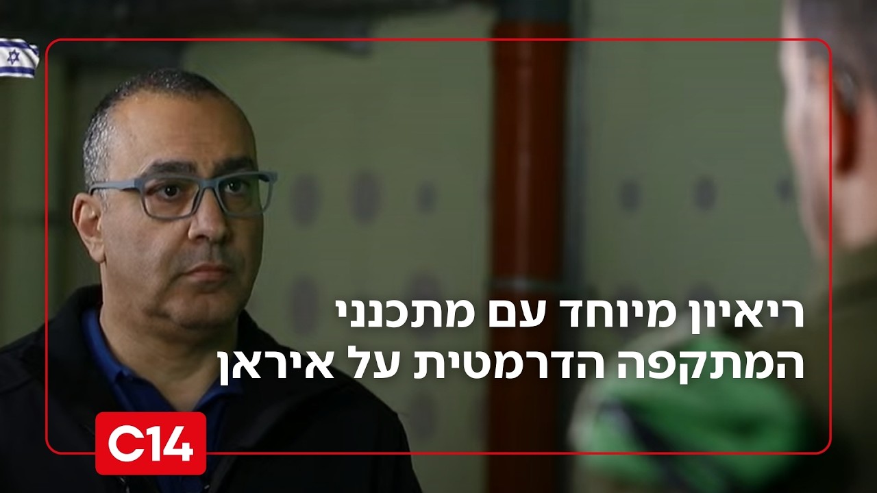 שבועיים למבצע 