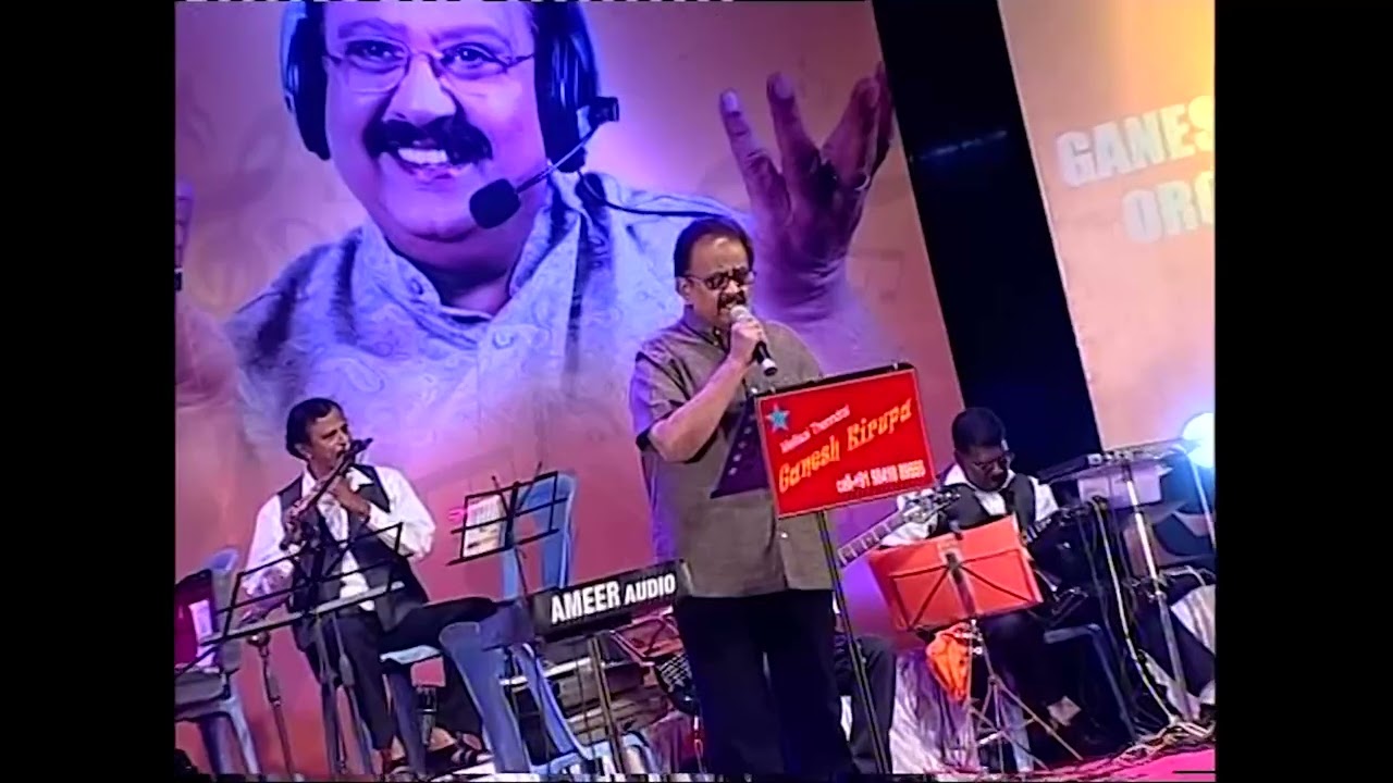 DR.SPB சின்ன மணி குயிலே CHINNAMANI KUYILE by Dr.SPB in GANESH KIRUPA Best Light Music Orchestra