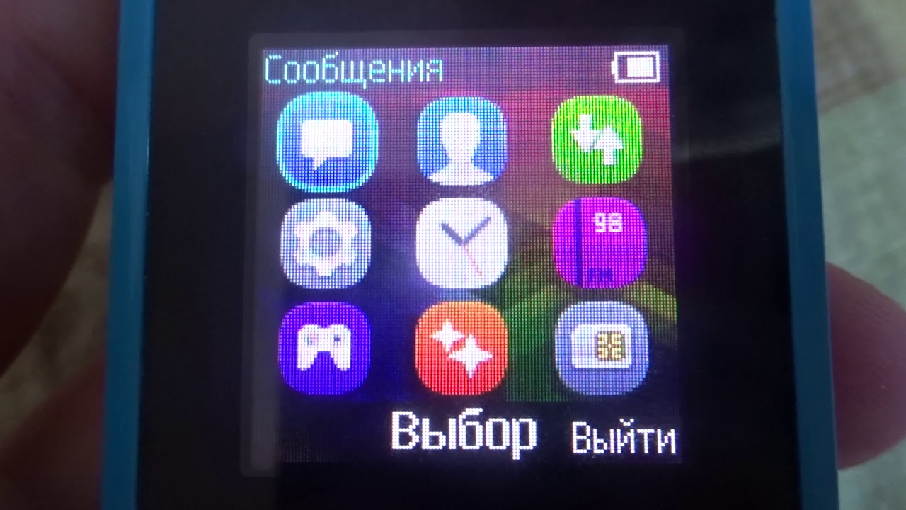Nokia 105 (2015) original ringtones