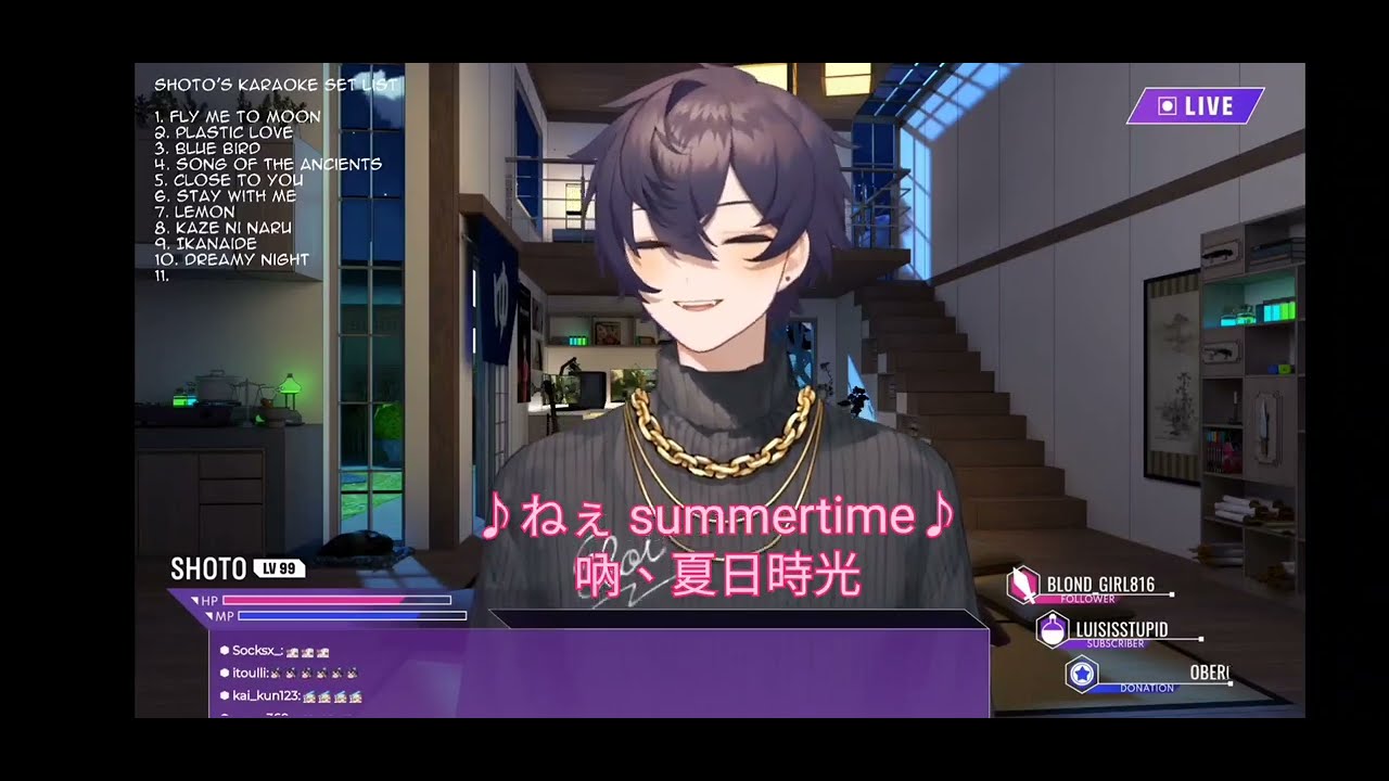 【Shoto】歌回 直播片段/summertime ☀️
