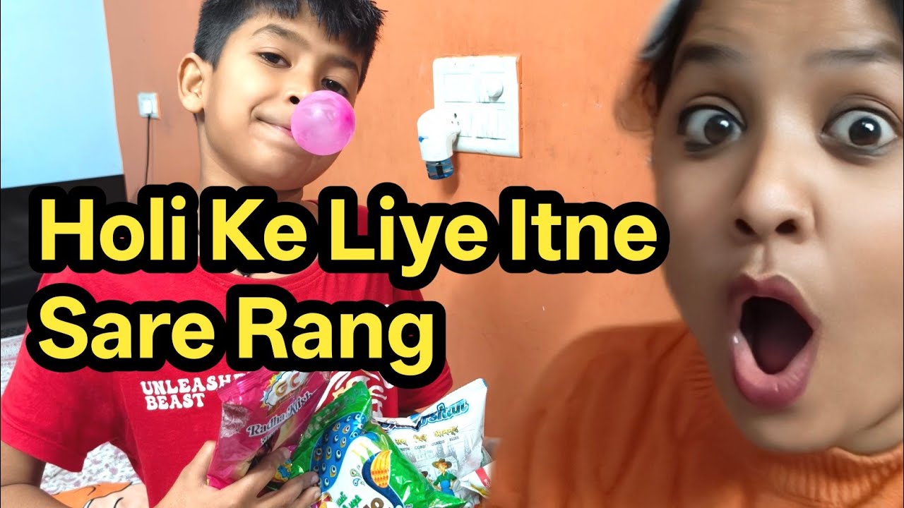 Holi Ke Liye Itne Sare Rang