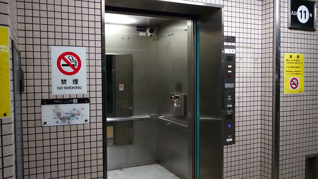 大阪メトロ　谷町四丁目駅　エレベーター5号機(2022)Osakametro tanimchi4chome st. elevator No.5