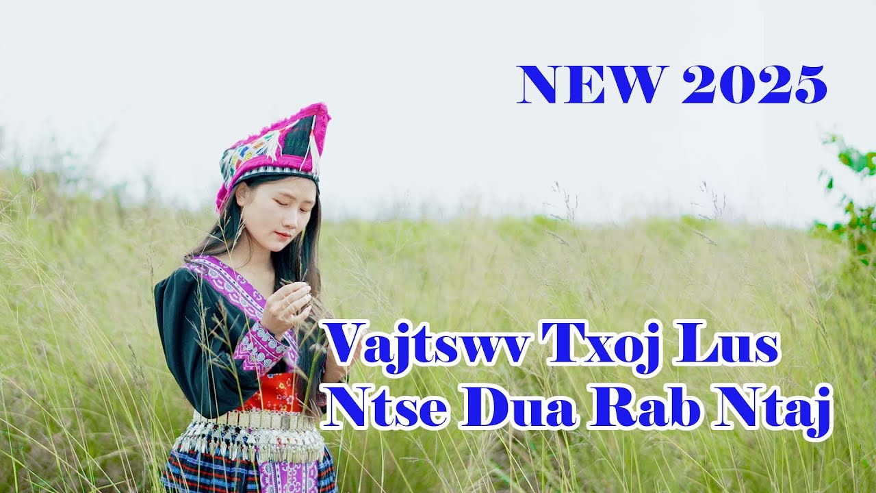 Vajtswv txoj lus ntse dua rab ntaj. Nkauj ntseeg tawm tshiab 2025