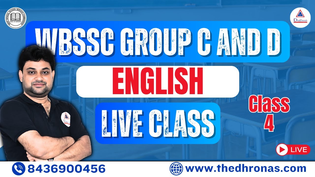 WBSSC GROUP C/D || English Class 4 ||  #thedhronas #wbssc #groupc #maths
