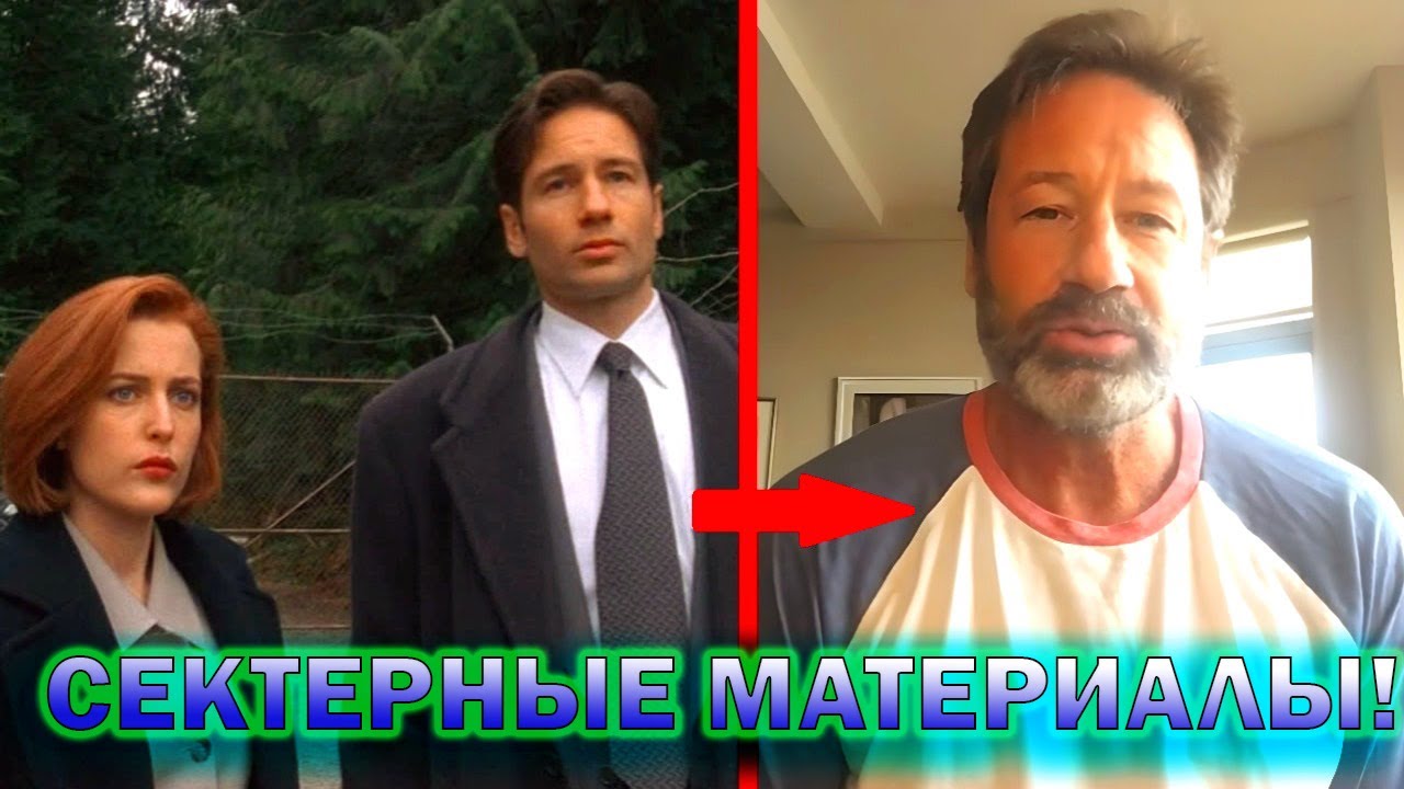 Что стало с главными актерами сериала 