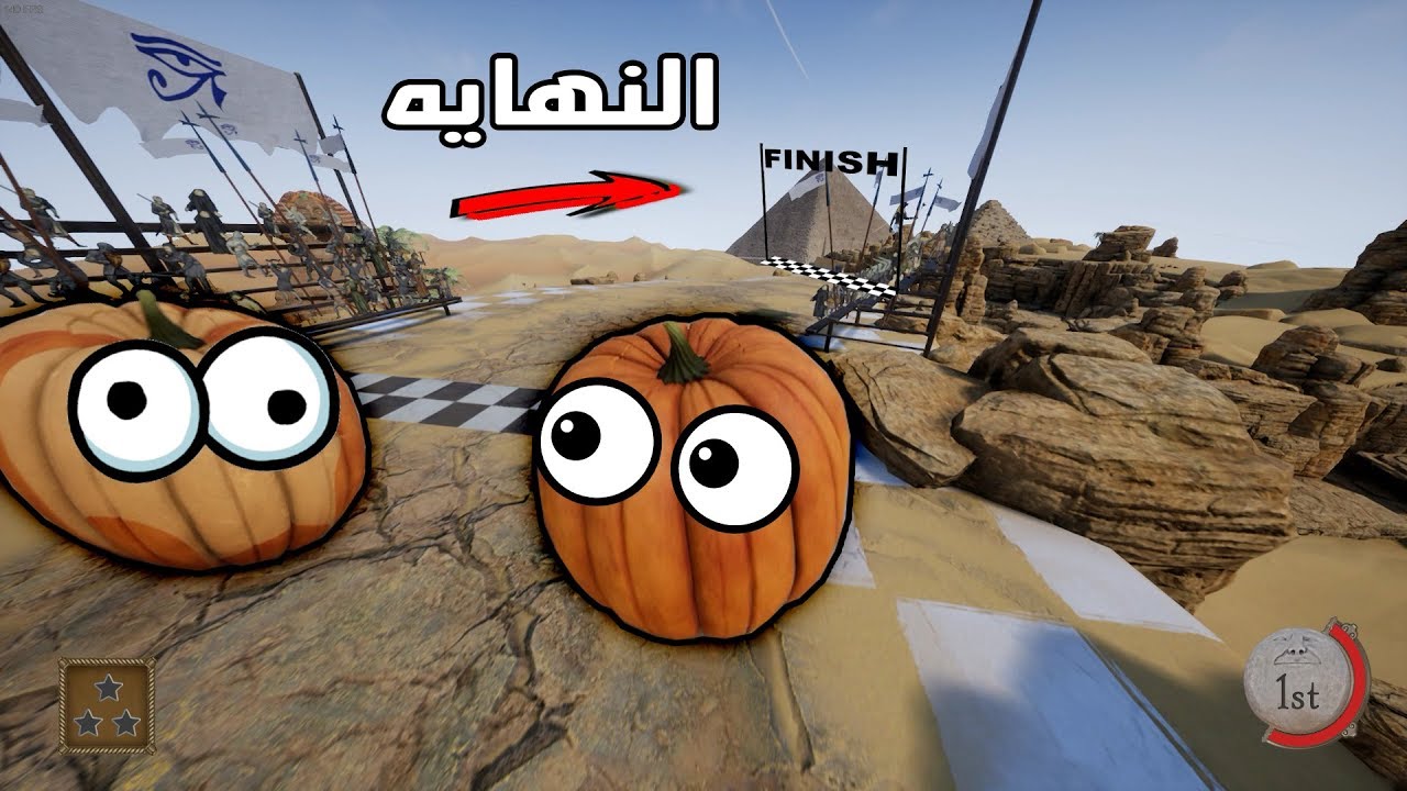 سباق التدحرج | يقطينتين يتسابقون للنهايه!! Rock of Ages 2