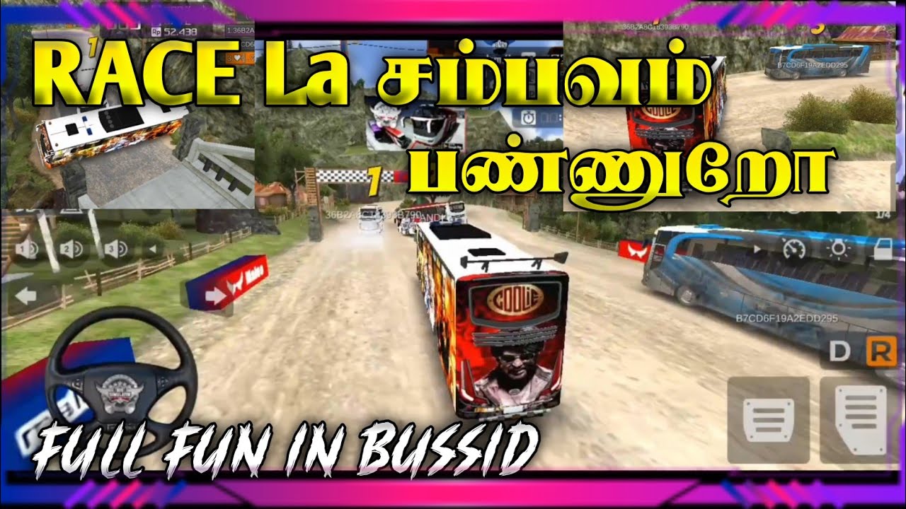 BUS RACE La சம்பவம் பண்ணுறோ 😱FULL FUN IN BUSSID 🤣 BUS SIMULATOR INDONESIA 💥 BUS DRIVING ☠️#gwz
